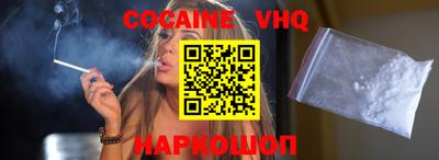 гашик Краснокаменск