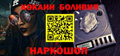 прущая мука Краснознаменск