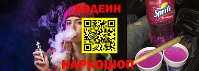 прущая мука Краснознаменск