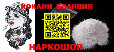 прущая мука Краснознаменск
