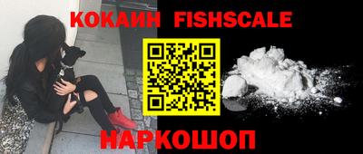 прущая мука Краснознаменск