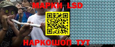 прущая мука Краснознаменск