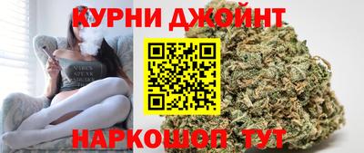 прущая мука Краснознаменск