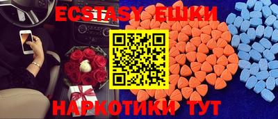 прущая мука Краснознаменск