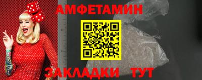прущая мука Краснознаменск