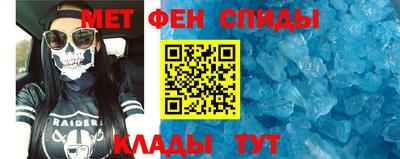 гашик Краснокаменск